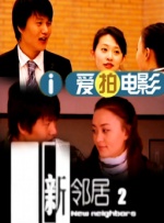 狠狠操亚洲